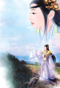 薰衣草轻恋曲