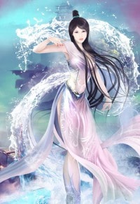 欲海迷失